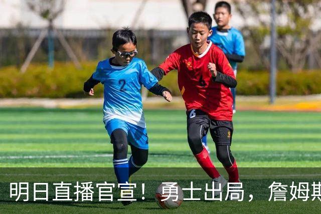 about image